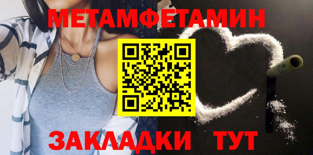 Амфетамин VHQ Кохма