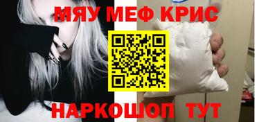 скорость Кудымкар