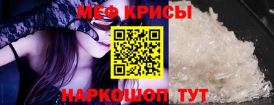 метадон Котовск