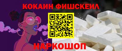 не бодяженный Краснокаменск