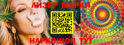мдма Кудрово