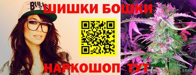 кокаин премиум Краснознаменск