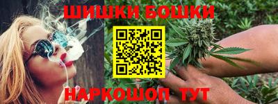 спайс Краснодар