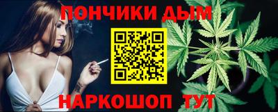 не бодяженный Краснокаменск