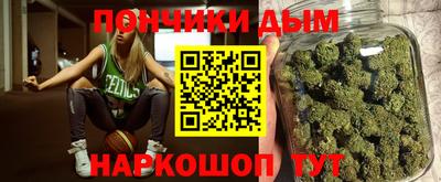 не бодяженный Краснокаменск
