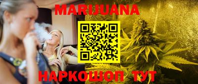 не бодяженный Краснокаменск