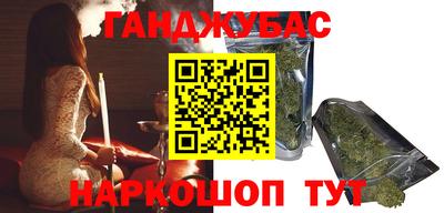 кокаин премиум Краснознаменск