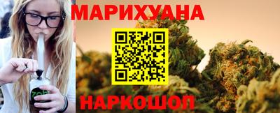 не бодяженный Краснокаменск
