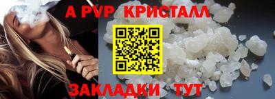 не бодяженный Краснокаменск