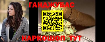 не бодяженный Краснокаменск