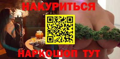не бодяженный Краснокаменск