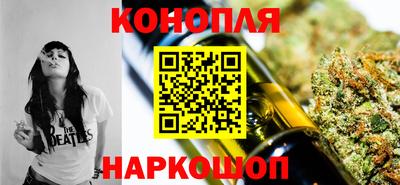 спайс Краснодар
