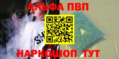 крисы Кохма