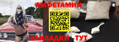 не бодяженный Краснокаменск
