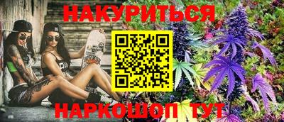 не бодяженный Краснокаменск
