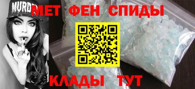 кокаин премиум Краснознаменск