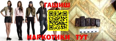 кокаин премиум Краснознаменск