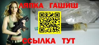 не бодяженный Краснокаменск