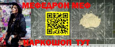 не бодяженный Краснокаменск